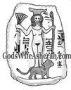 3a.7 Triple Goddess Asherah