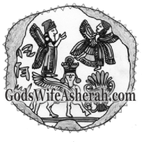 6.6 Coin Asherah n Yahweh